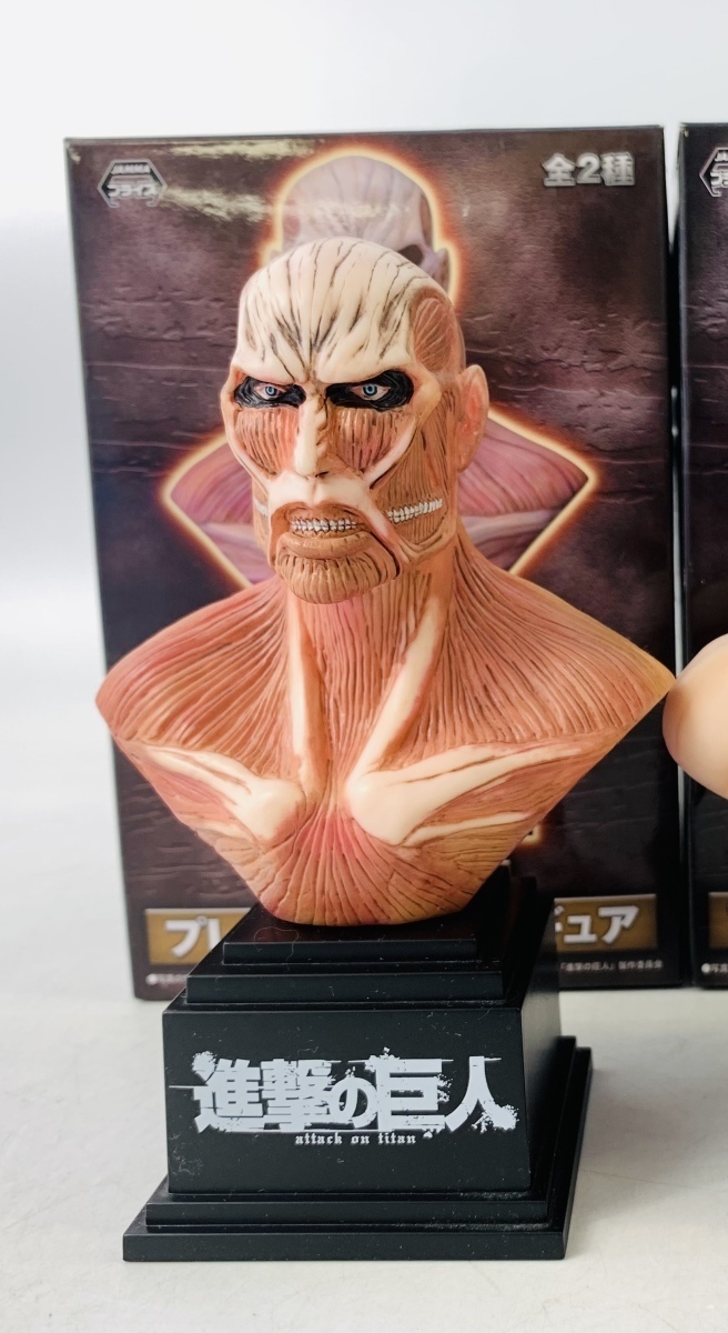 Titan ของแท้ JP - Banpresto [โมเดล Attack on Titan]