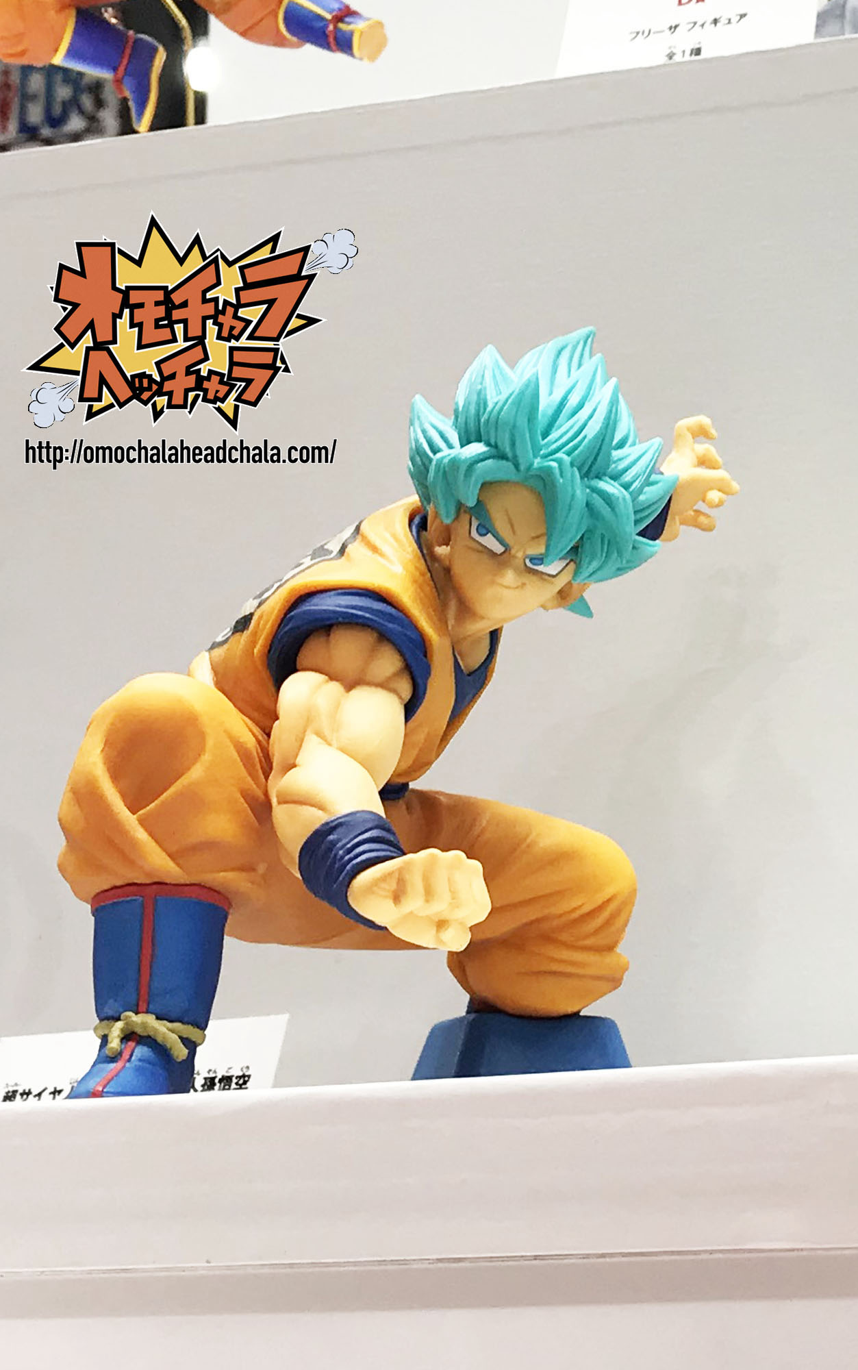 Goku Super Saiyan Blue ของแท้ JP แมวทอง - Ichiban Kuji Banpresto [โมเดลดราก้อนบอล]