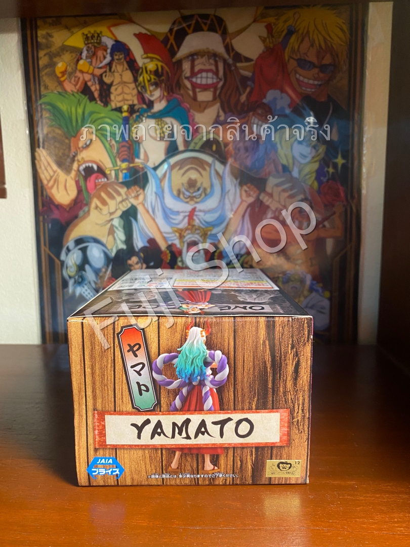 Yamato ของแท้ JP แมวทอง - Grandline Lady Banpresto [โมเดลวันพีช]