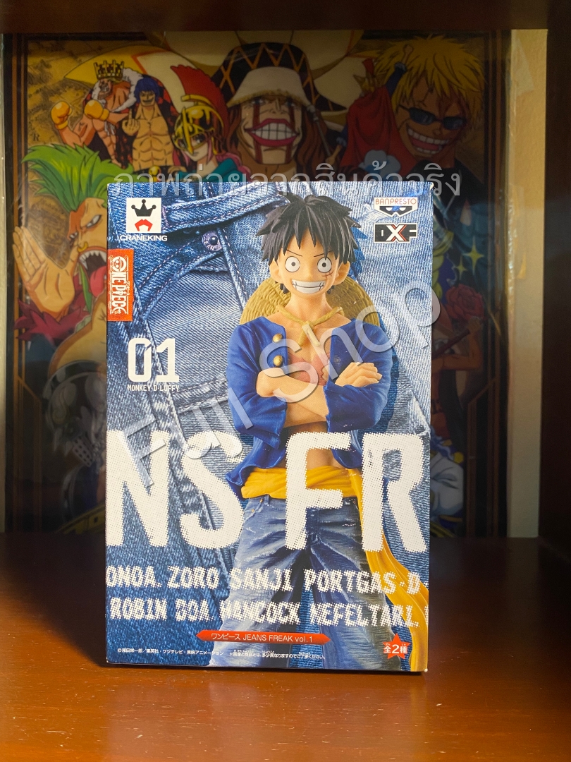 Luffy ของแท้ JP แมวทอง - Jeans Freak Banpresto [โมเดลวันพีช]