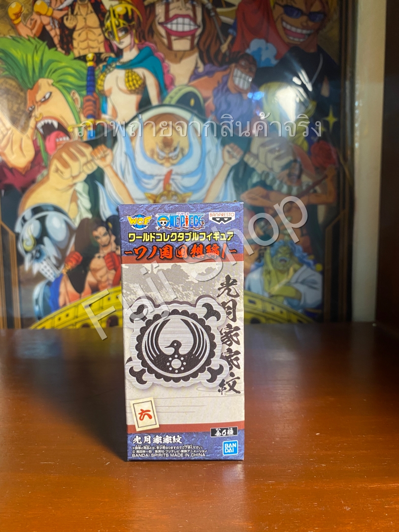 Kozuki Logo ของแท้ JP แมวทอง - WCF Banpresto [โมเดลวันพีช]