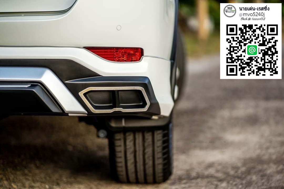 Vazooma-Luxury By TMC VS Toyota All New Fortuner'2020-On [พิเศษให้เยอะกว่าใคร...พบได้แล้วที่นี่]