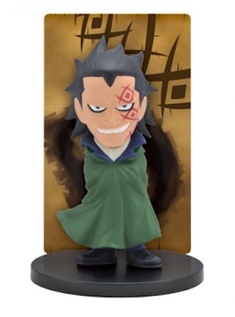 Dragon ของแท้ JP แมวทอง - WCF Ichiban Kuji Banpresto [โมเดลวันพีช]