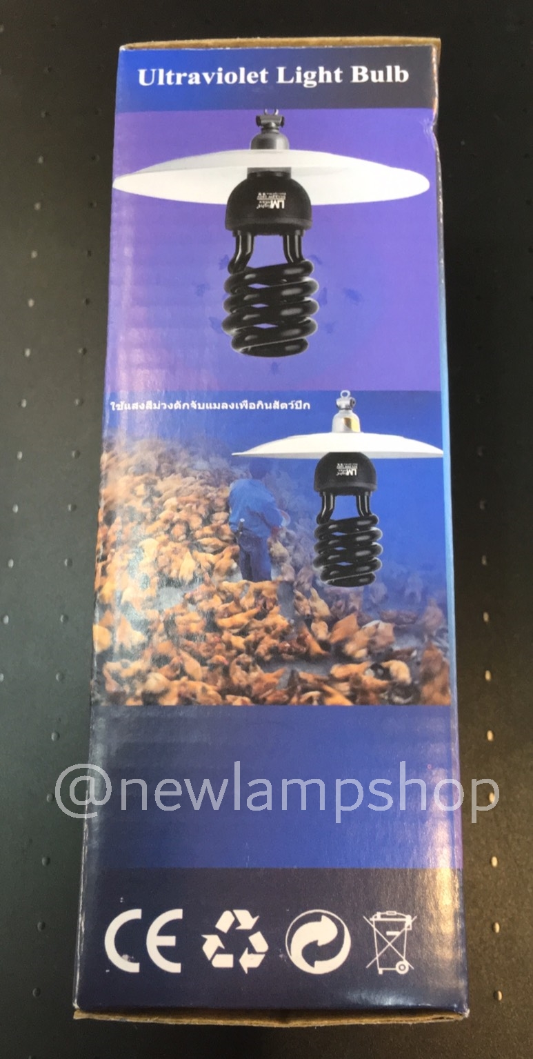 หลอดไฟทอร์นาโด แบลคไลท์ 32w