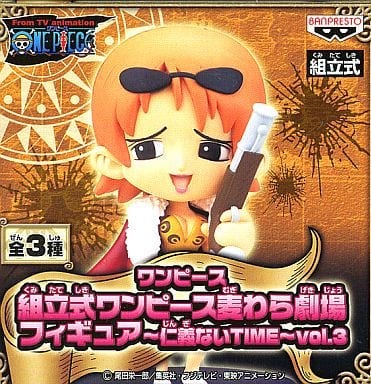 Nami Mafia ของแท้ JP แมวทอง - Banpresto [โมเดลวันพีช]