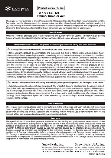 Shimo Tumbler 470 Set SET-470