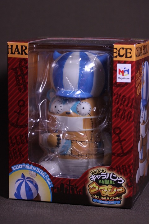 Kumashi ของแท้ JP แมวทอง - Chara Bank Megahouse [โมเดลวันพีช]