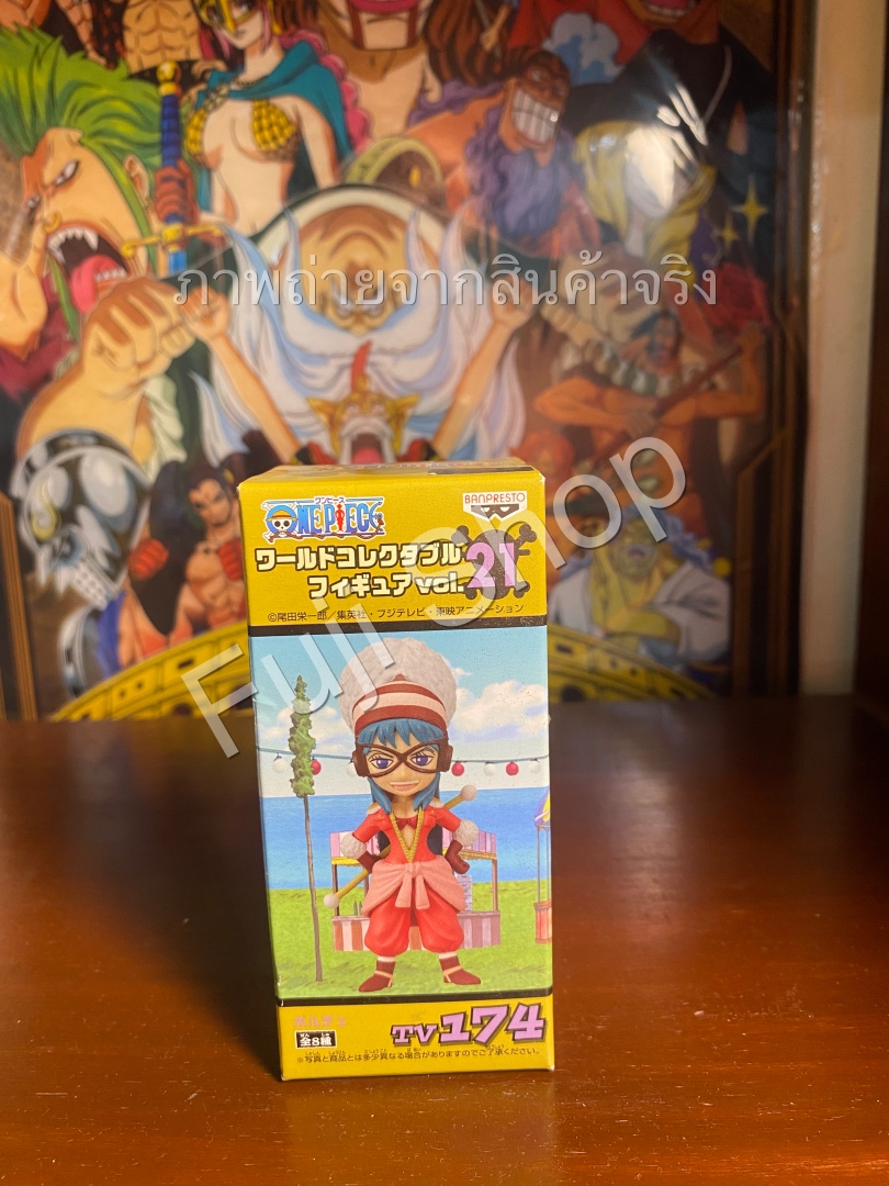 Porsche ของแท้ JP แมวทอง - WCF Banpresto [โมเดลวันพีช]