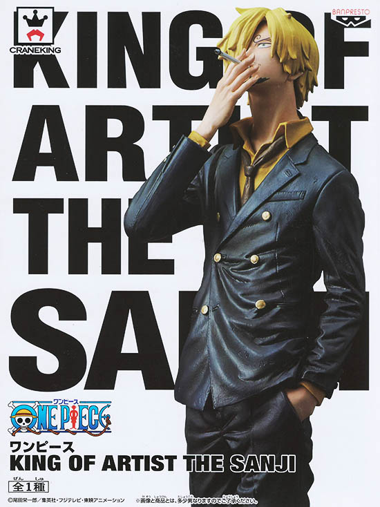 Sanji ของแท้ JP แมวทอง - King of Artist Banpresto [โมเดลวันพีช]