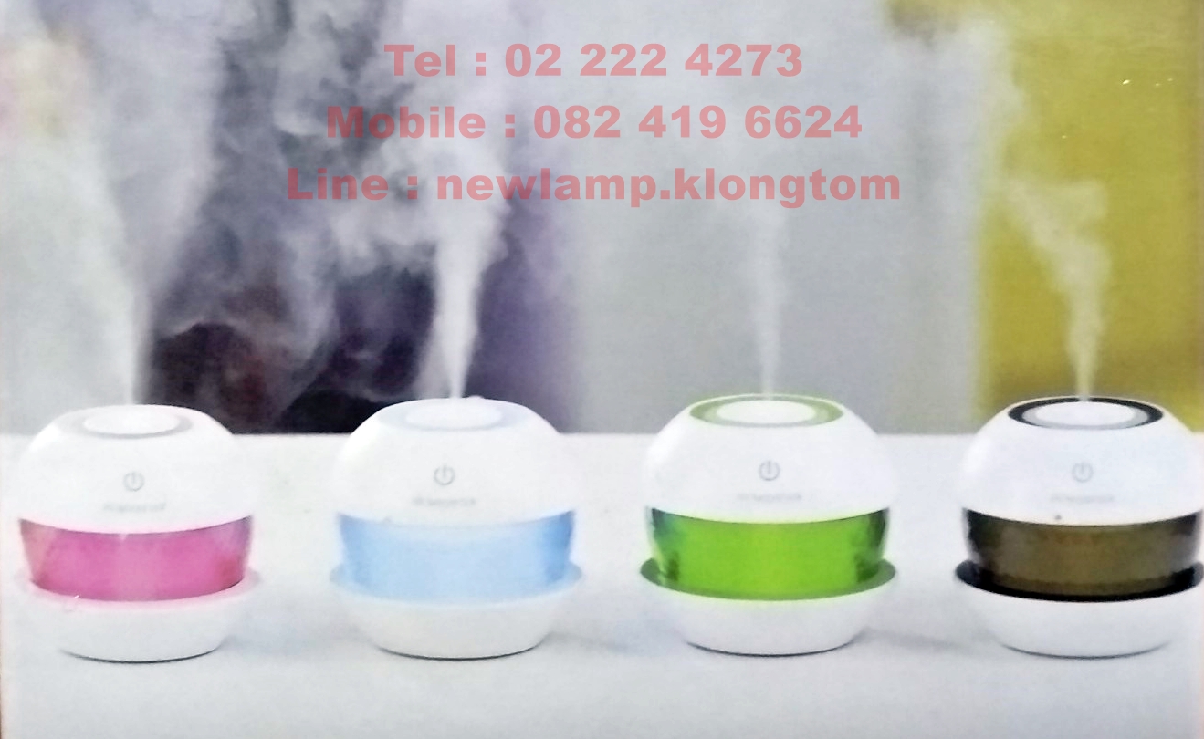 Magic diamond humidifier