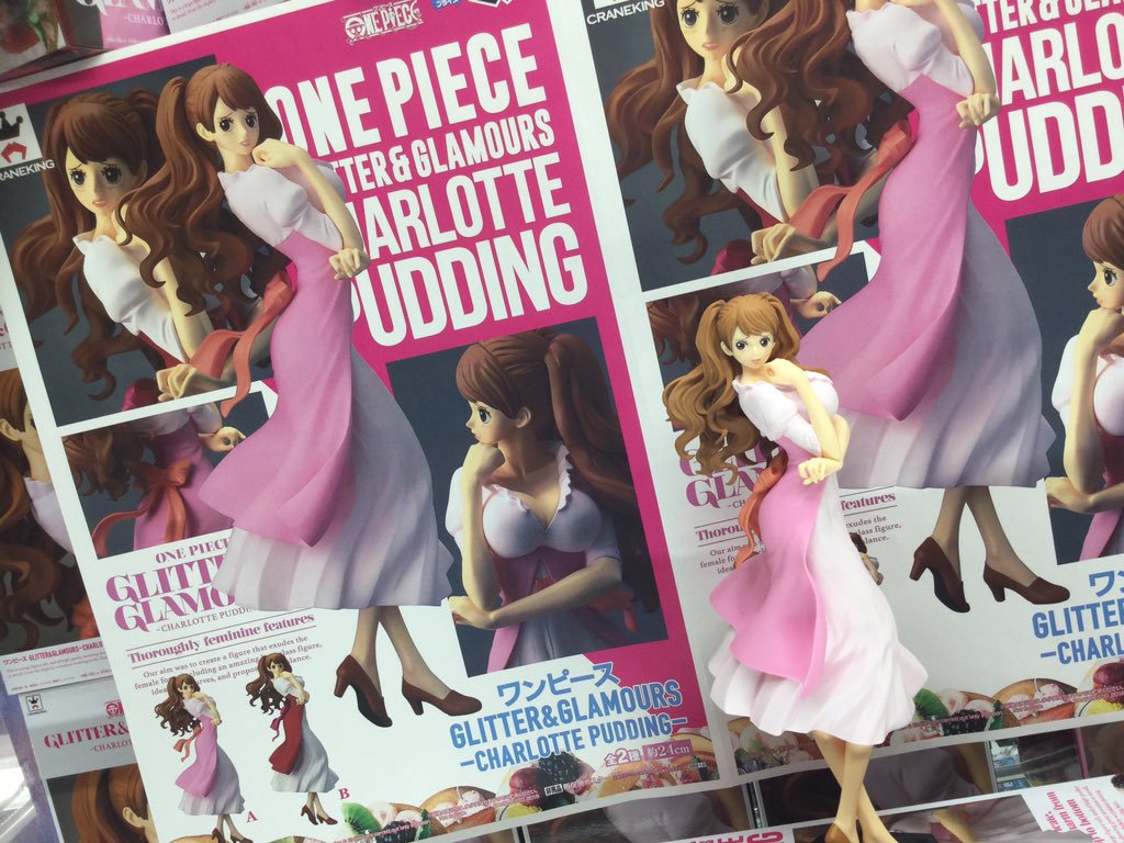 Pudding ของแท้ JP แมวทอง - Glitter & Glamours Banpresto [โมเดลวันพีช]