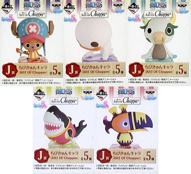 Art of Chopper Set ของแท้ JP แมวทอง - WCF Ichiban Kuji Banpresto [โมเดลวันพีช] (5 ตัว)