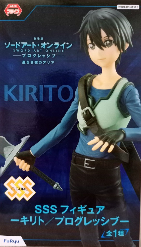 Kirito ของแท้ JP - Super Special Series Furyu [โมเดล Sword Art Online]