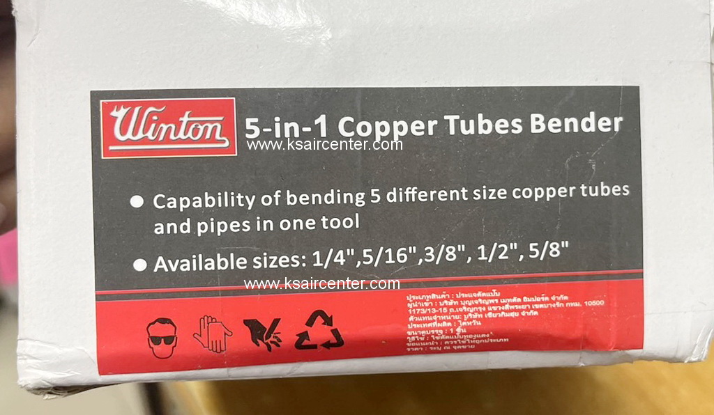 ชุดดัดท่อทองแดง WINTON รุ่น 5 in 1