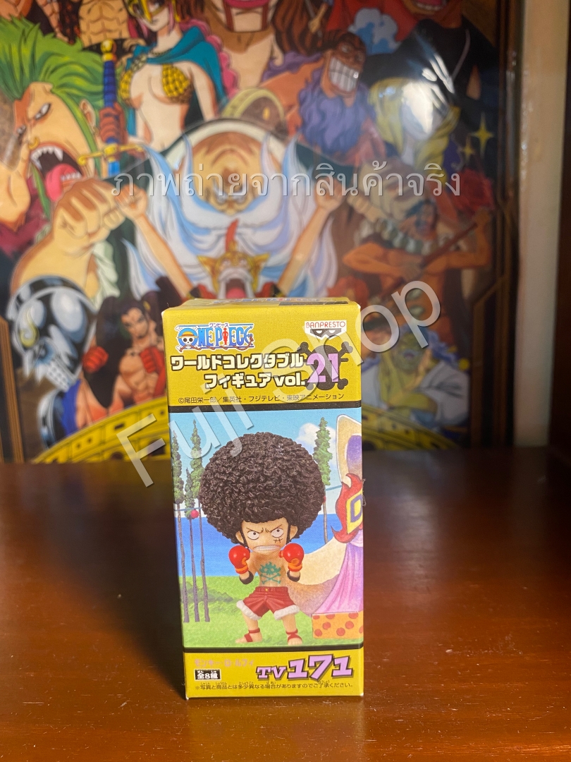 Luffy ของแท้ JP แมวทอง - WCF Banpresto [โมเดลวันพีช]