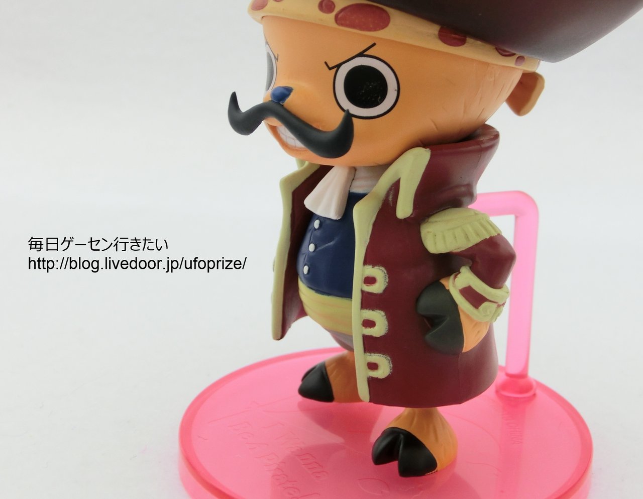 Chopper (Roger) ของแท้ JP แมวทอง - Pirate Aim Banpresto [โมเดลวันพีช]
