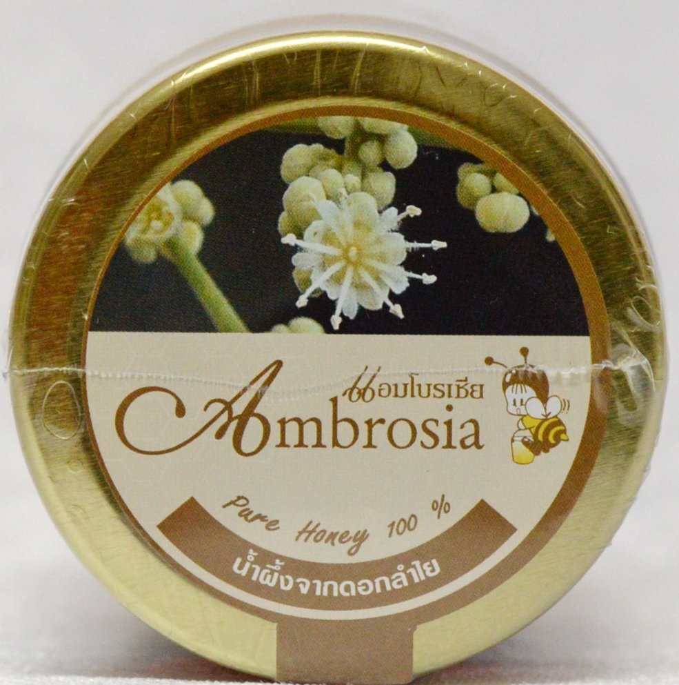 น้ำผึ้งจากดอกลำไย ขนาด 250 กรัม ยีห้อ Ambrosia