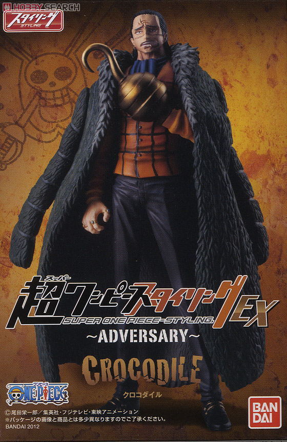 Crocodile ของแท้ JP แมวทอง - Super Styling Bandai [โมเดลวันพีช]