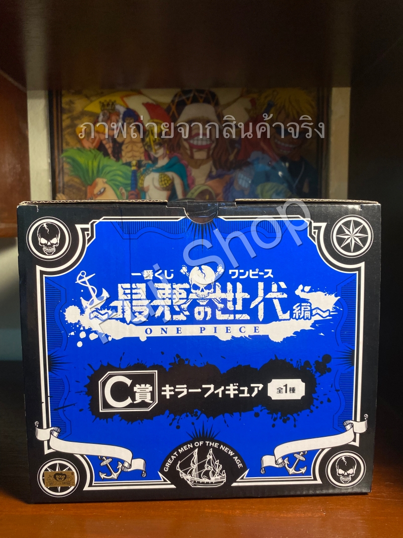 Killer ของแท้ JP แมวทอง - Ichiban Kuji Banpresto [โมเดลวันพีช]