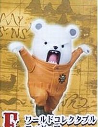 Bepo ของแท้ JP แมวทอง - WCF Banpresto [โมเดลวันพีช]