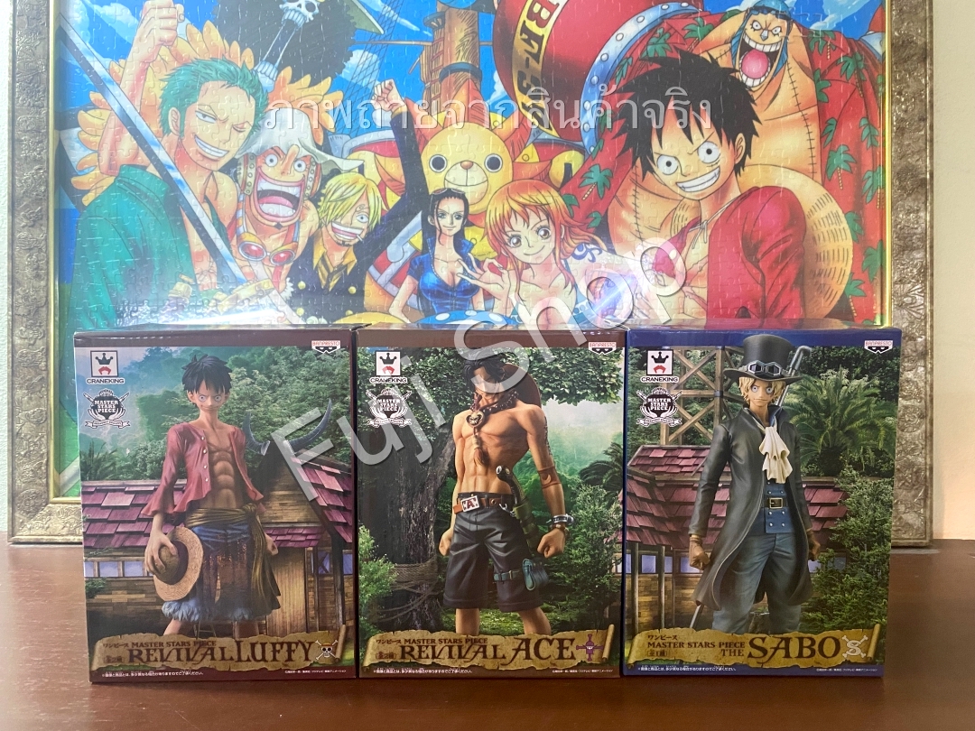 Revival Set ของแท้ JP แมวทอง - Master Stars Piece Banpresto [โมเดลวันพีช] (3 ตัว)