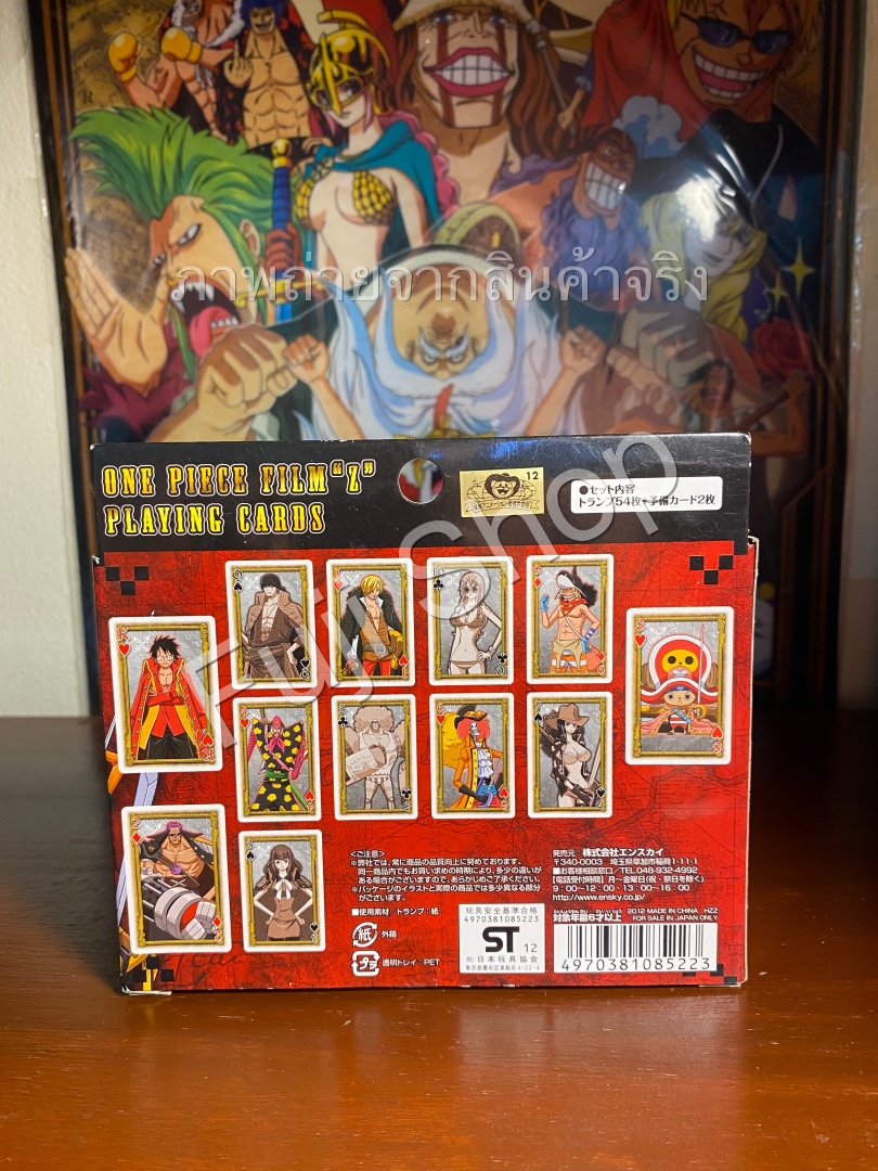 Straw Hat Pirates Film Z ของแท้ JP แมวทอง - Playing Cards Ensky [ไพ่วันพีช]