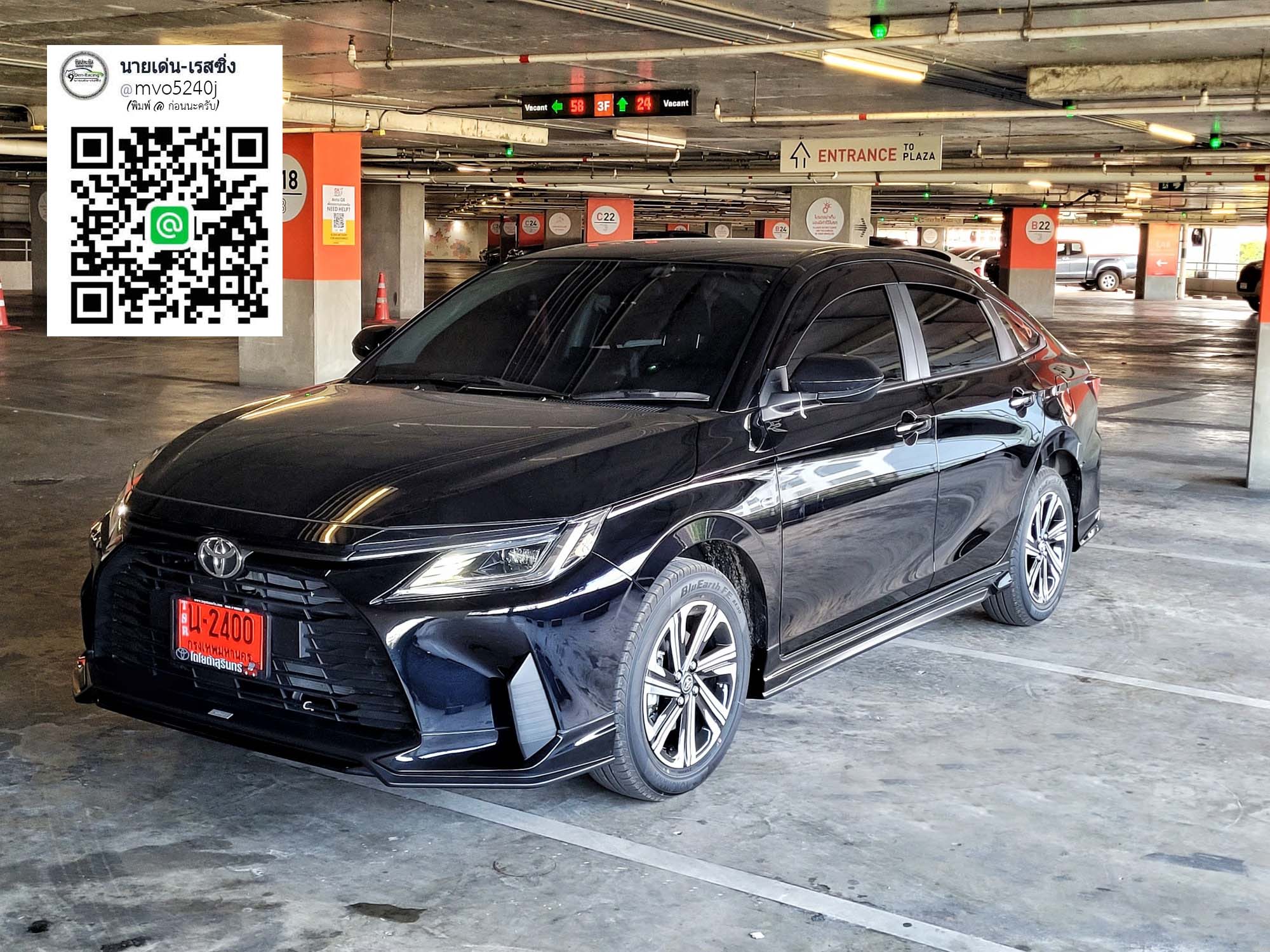 X-tream VS Toyota Yaris Ativ 4D 2022-On [กับประสบการณ์ที่แสนตื่นเต้นพร้อมแล้วที่จะโลดแล่นไปกับคุณ!]