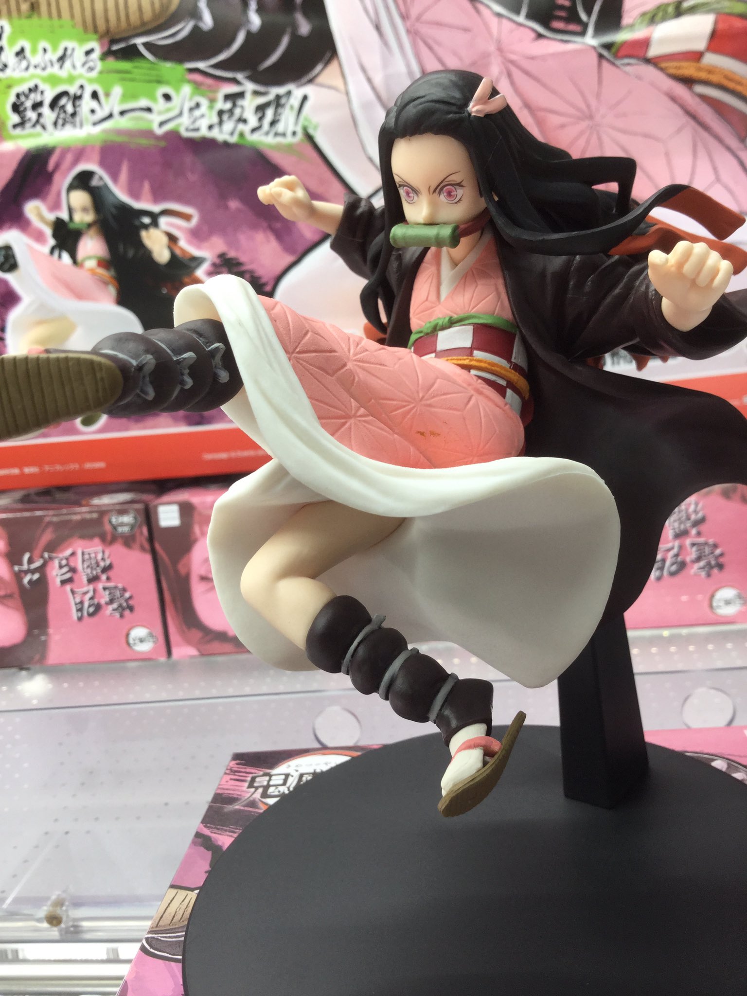 Nezuko ของแท้ JP - Vibration Stars Banpresto [โมเดล Demon Slayer]
