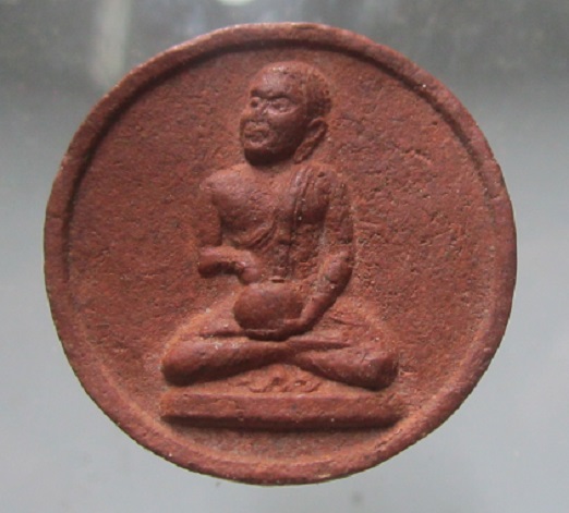 พระผงจันทร์ลอย พระอุปคุต จกบาตร หลังธรรมจักร ไม่ทราบที่