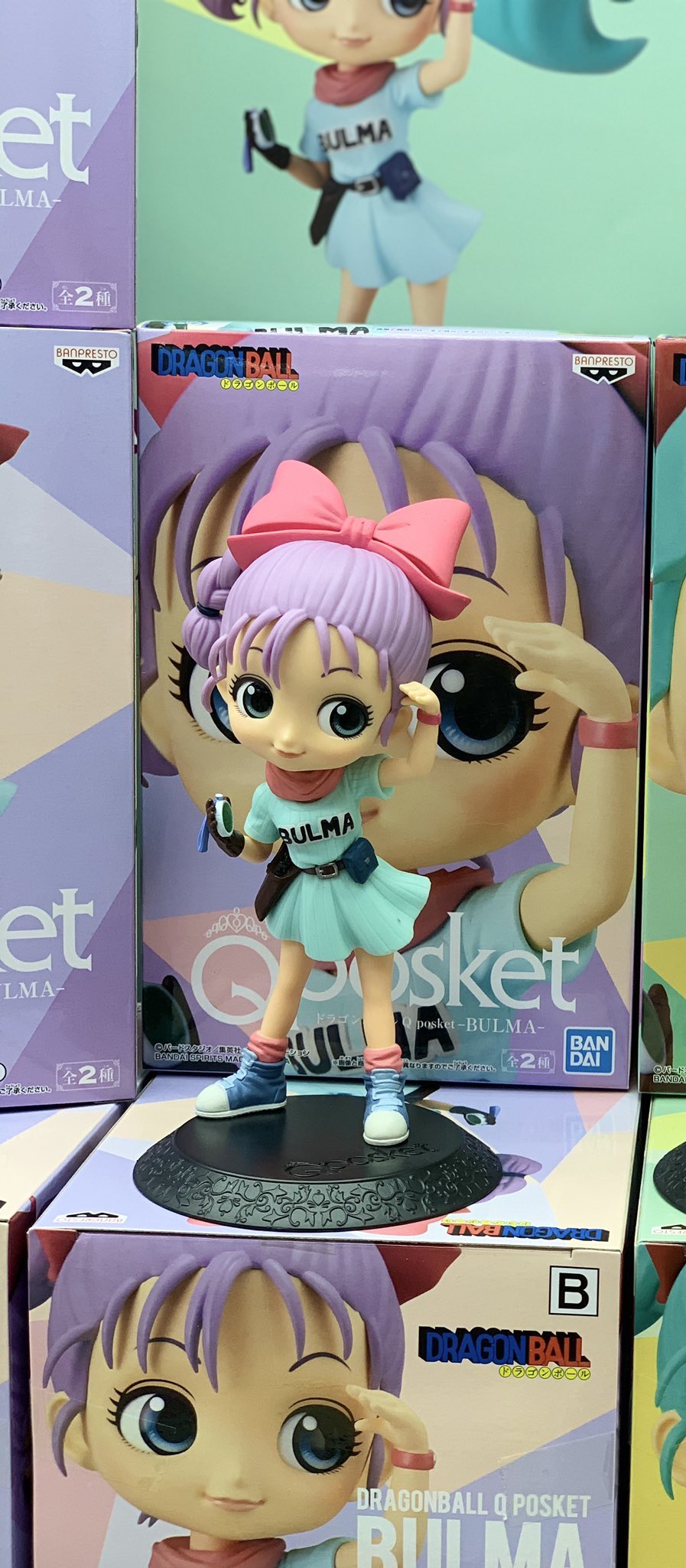 Bulma Special Color ของแท้ JP แมวทอง - Q Posket Banpresto [โมเดลดราก้อนบอล]