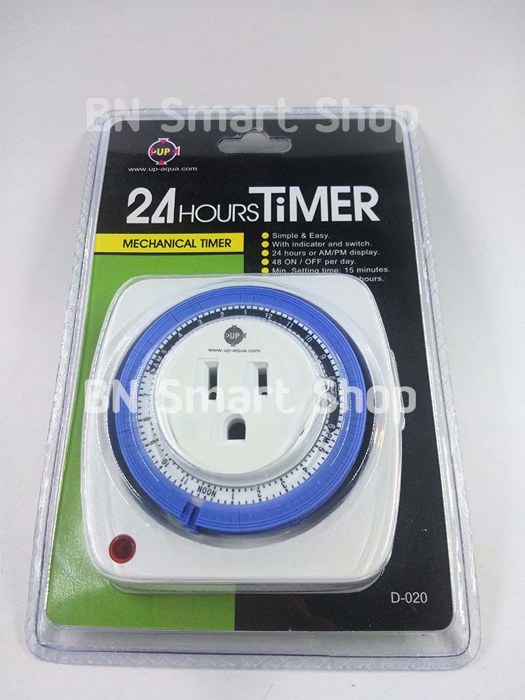 Timer เครื่องตั้งเวลาอัตโนมัติ รุ่น D-020 แบบอะนาล็อค ง่ายและสะดวก