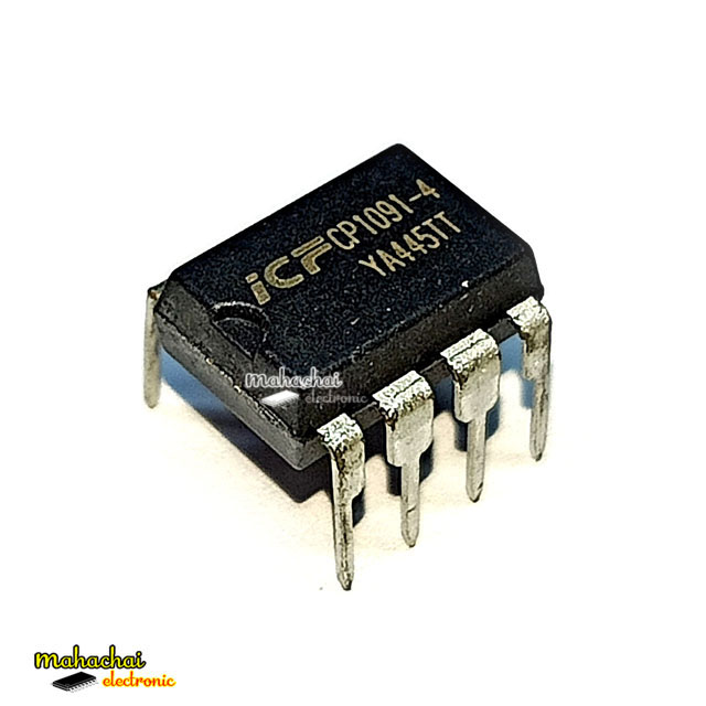 CP1091-4 DIP4 ชิปไฟกระพริบควบคุมสัญญาณไฟเลี้ยวรถยนต์