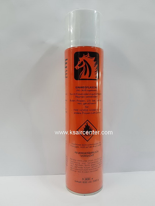 แก๊สกระป๋อง สีส้ม FIRE HORSE (รหัสสินค้า 005062)