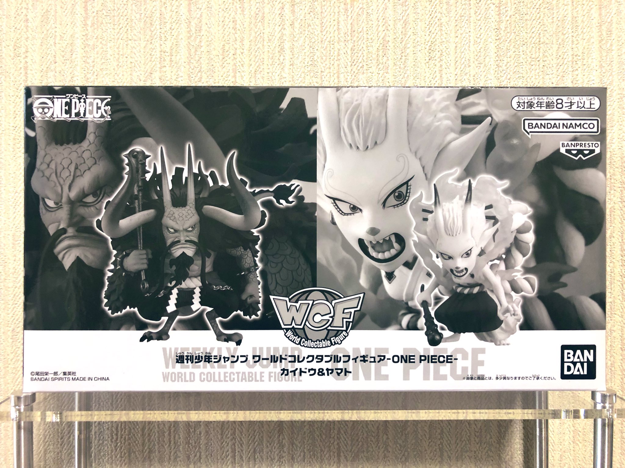 Kaido VS Yamato Jump Set ของแท้ JP แมวทอง - WCF Banpresto [โมเดลวันพีช] (2 ตัว)