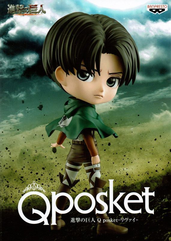 Levi ของแท้ JP - Q Posket Banpresto [โมเดล Attack on Titan]