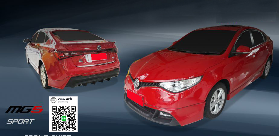 Sport Santo Style VS MG5'18-On[ชุดแต่งทรงสปอร์ตผนวกด้วยดีไซด์ล่ำๆ]