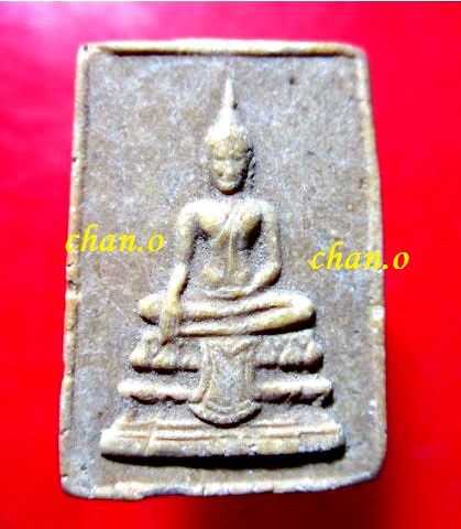 พระสมเด็จ พระพุทธพระประธาน เนื้อผงน้ำมันเก่า ไม่ทราบที่