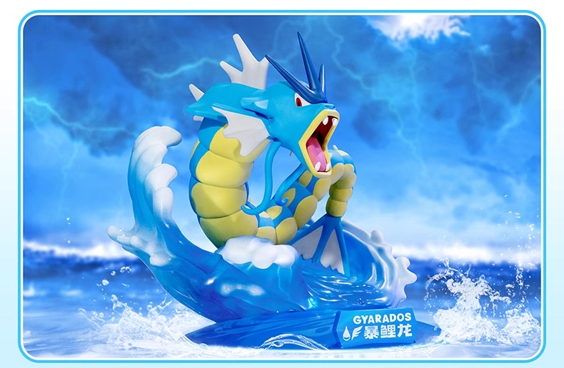 Gyarados ของแท้ - Prime Figure Mini Funism [โมเดลโปเกมอน]