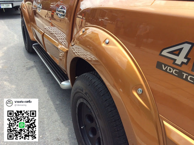 ซ่อมสเกิร์ต/ติดตั้งชิ้นงานรถขนาดใหญ่