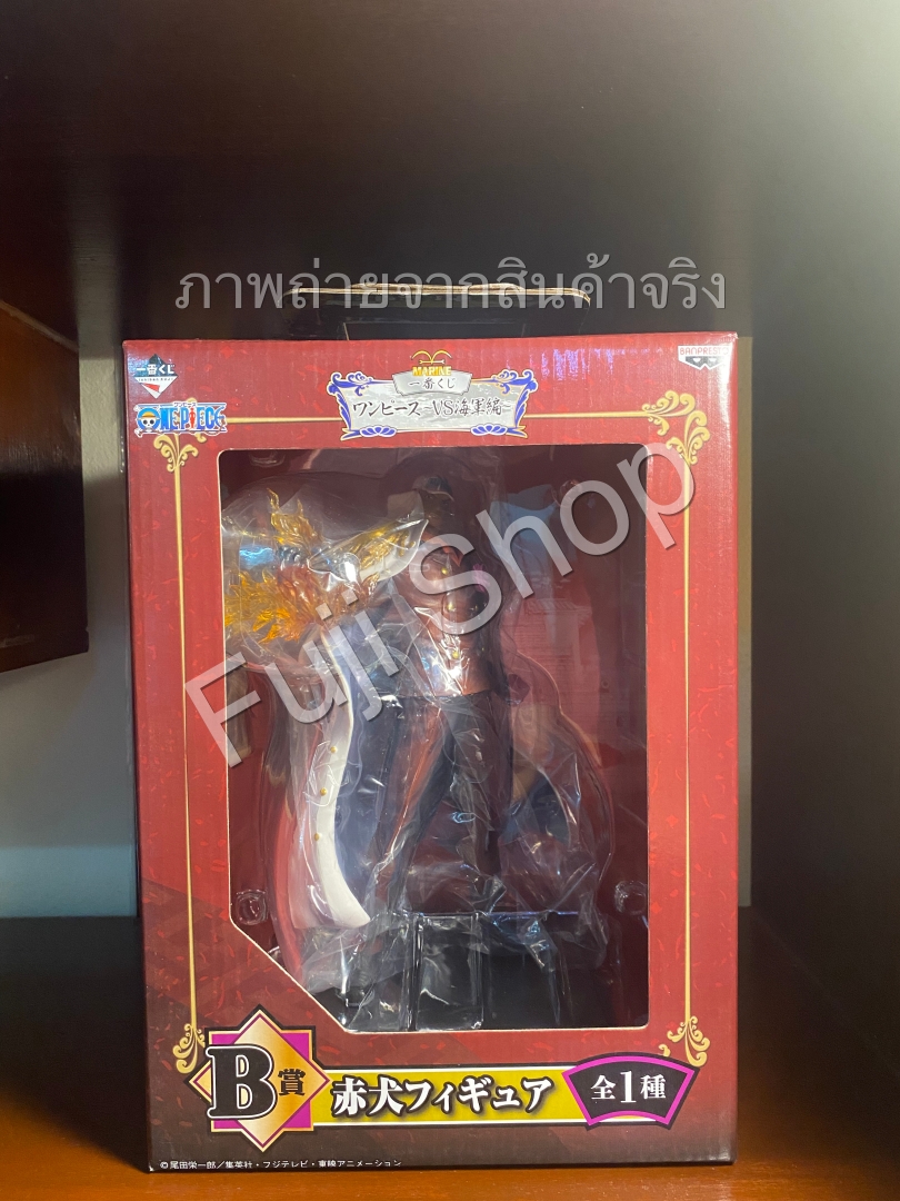 Akainu ของแท้ JP แมวทอง - Ichiban Kuji Banpresto [โมเดลวันพีช]