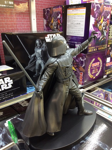 Darth Vader Metallic Version ของแท้ JP - Premium 1/10 Scale Figure Sega [โมเดล Star Wars]