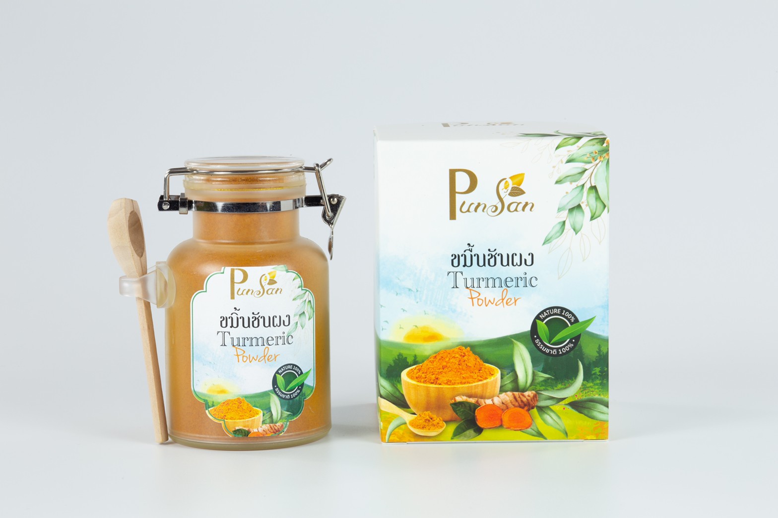 ผงขมิ้นชันอินทรีย์ Tumeric Powder Organic