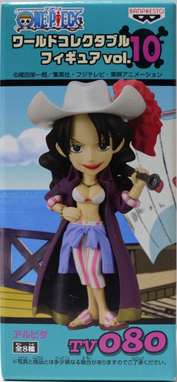 Alvida ของแท้ JP แมวทอง - WCF Banpresto [โมเดลวันพีช]
