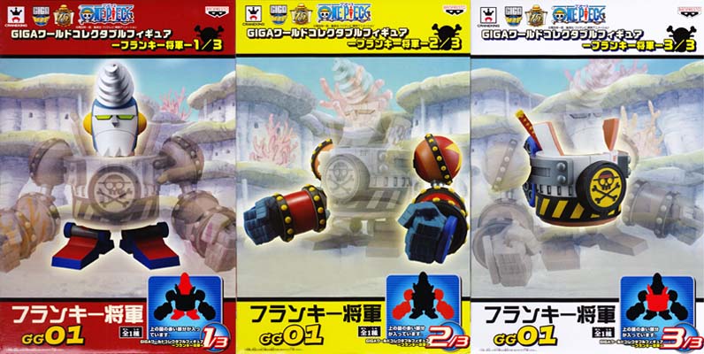 Franky ของแท้ JP แมวทอง - WCF Giga Banpresto [โมเดลวันพีช]