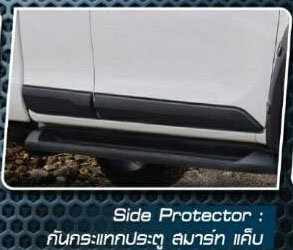 9Den&Rbs/Xtreamer VS Toyota Revo'2015-2017 [แต่งหล่อล้ำอย่างตัวสไตล์ออฟโรด ด้วยเทคโนโลยีที่สุดล้ำรอคอยคุณเป็นเจ้าของวันนี้]