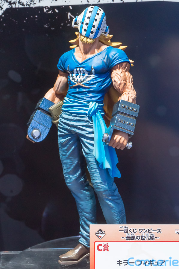 Killer ของแท้ JP แมวทอง - Ichiban Kuji Banpresto [โมเดลวันพีช]