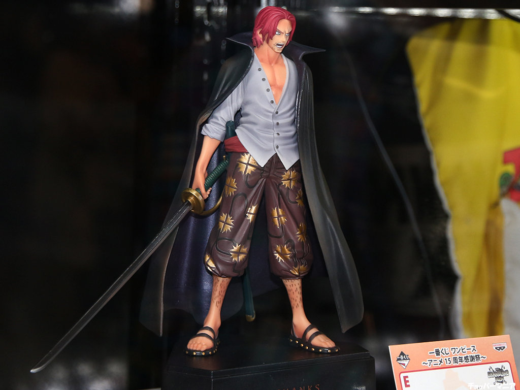 Shanks ของแท้ JP แมวทอง - Ichiban Kuji Banpresto [โมเดลวันพีช]