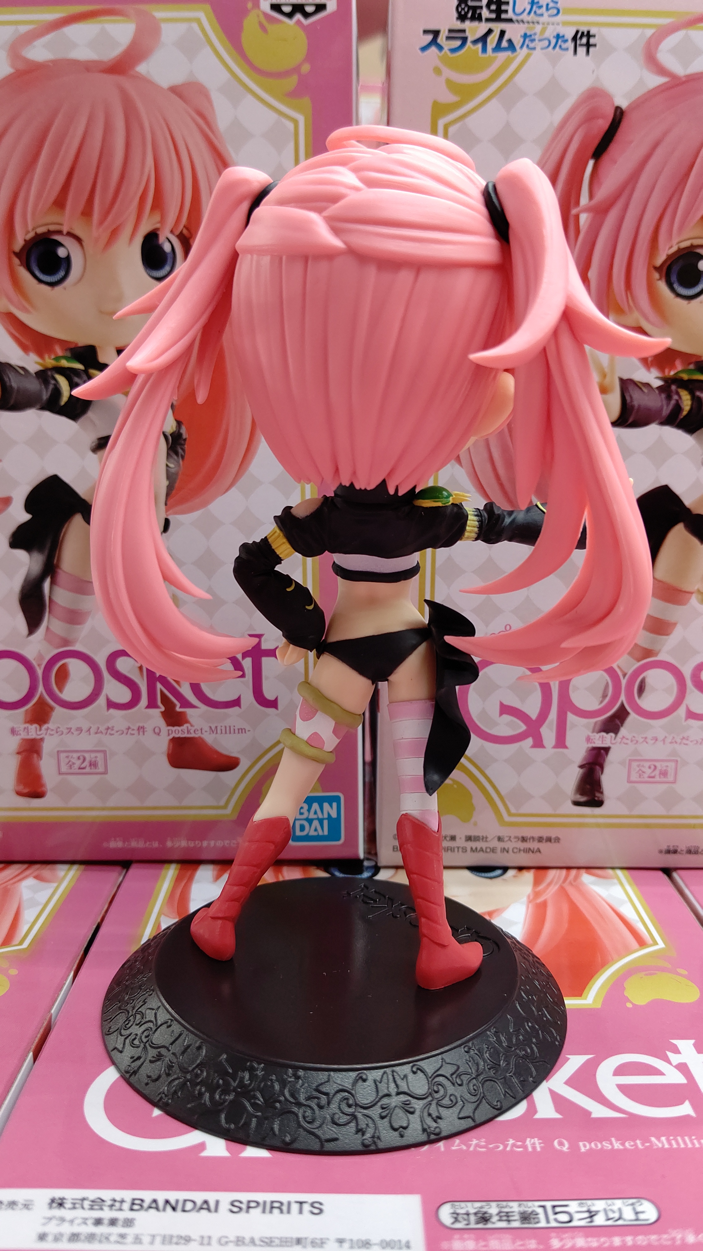 Milim ของแท้ JP - Q Posket Banpresto [โมเดล Slime]