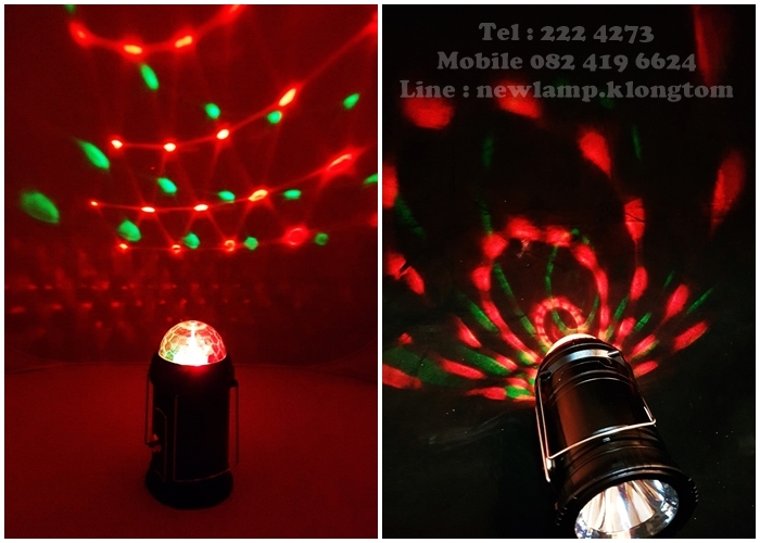 Multi functional Color LED camping lamp