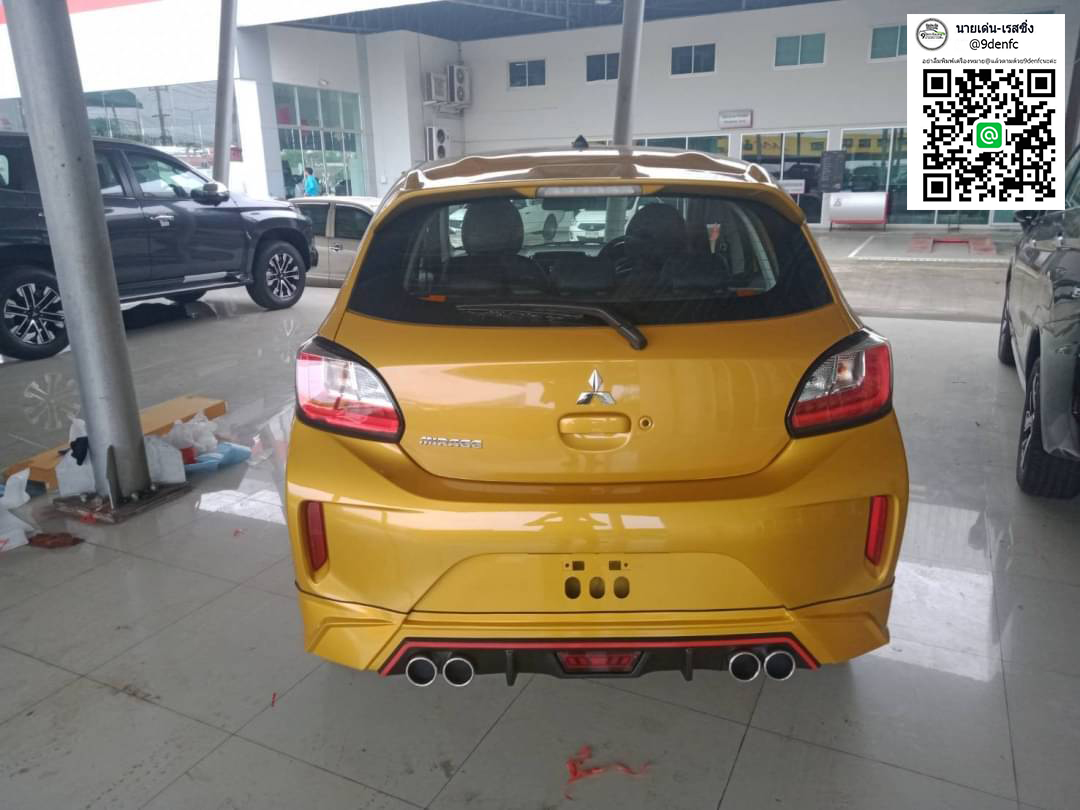 Rider v.2 VS Mirage'2020 VS Mitsubishi Mirage'2016-On [เร้าอารมเป็นที่สุดจับจองเป็นเจ้าของได้ที่นี่]